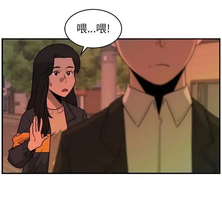31 第24页