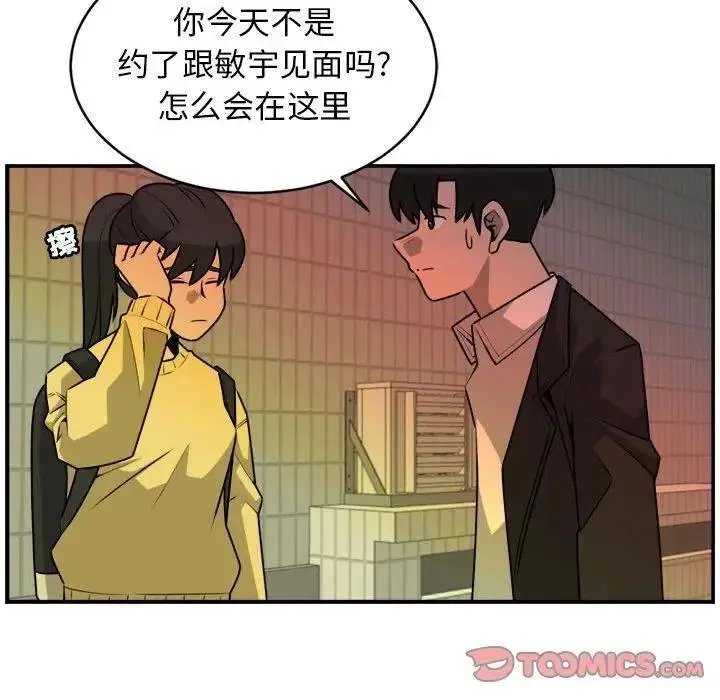 31 第26页