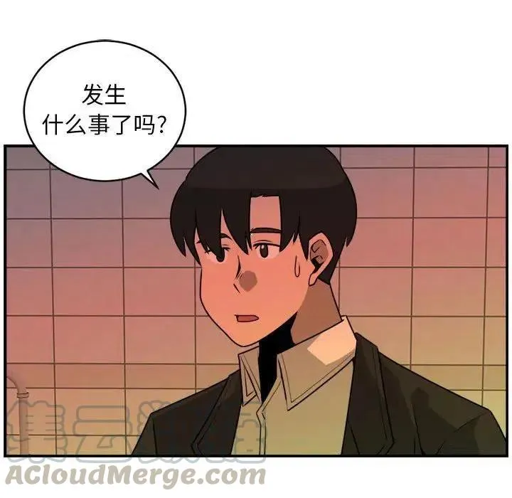 31 第28页