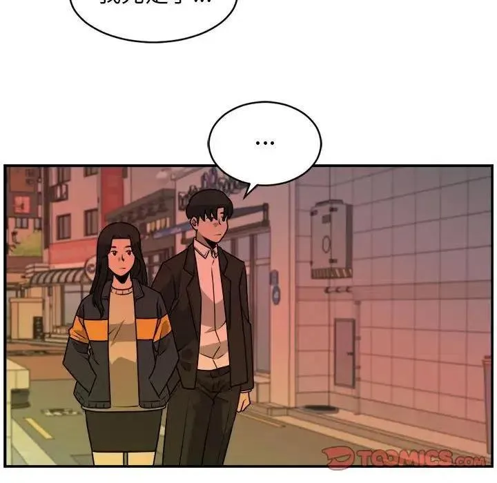 31 第30页