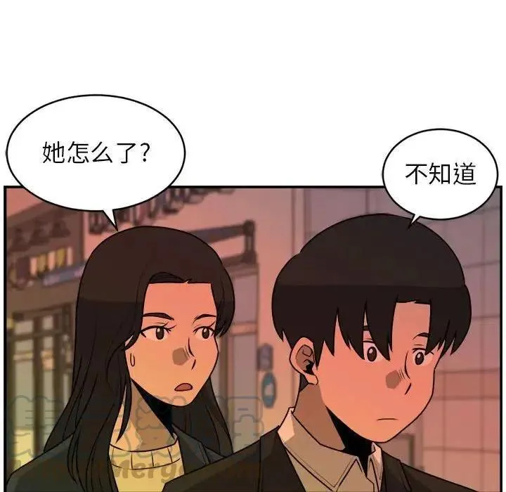 31 第31页