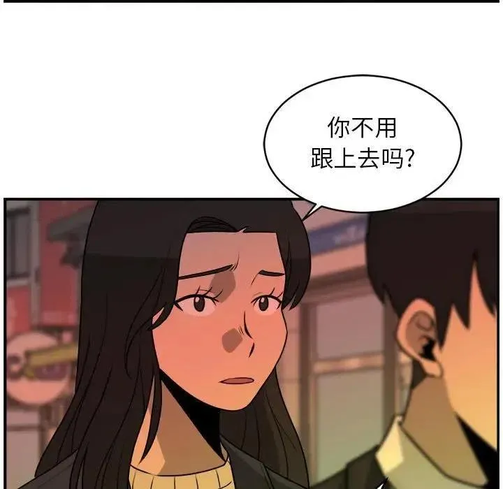 31 第32页