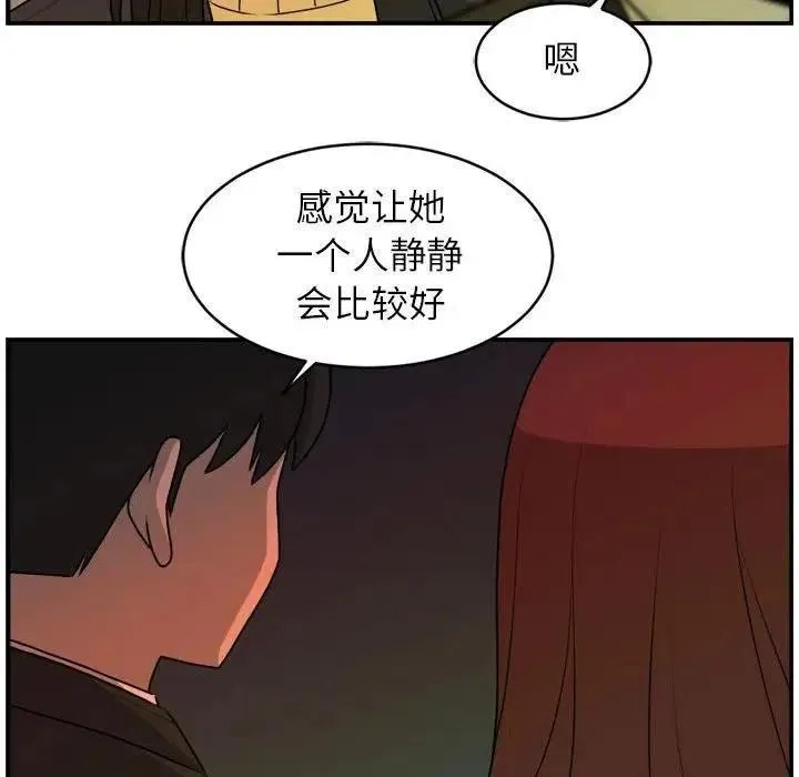 31 第33页