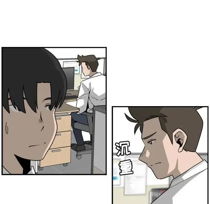 31 第36页