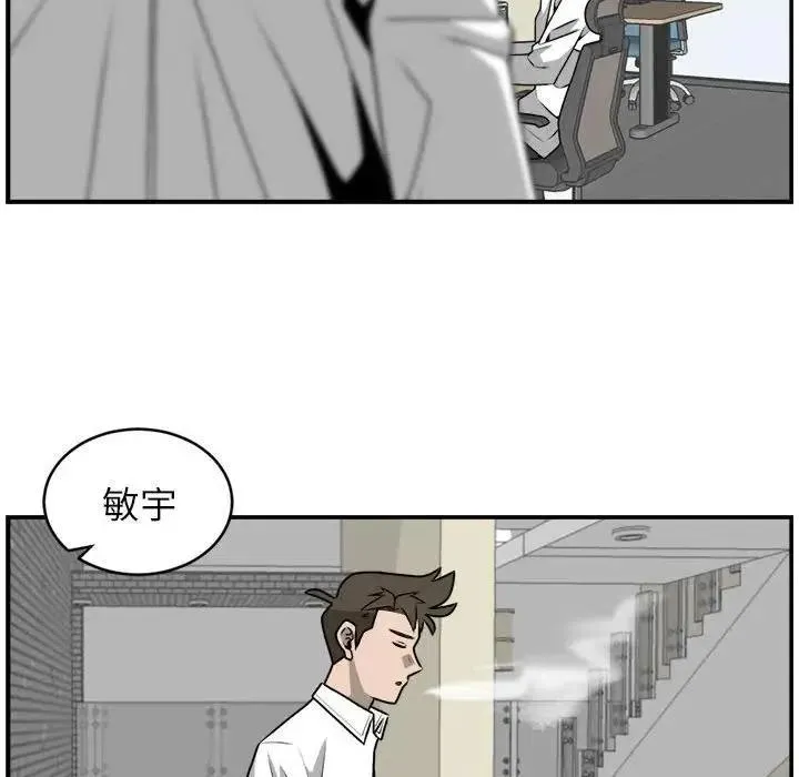 31 第41页