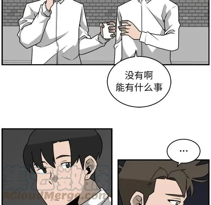 31 第43页