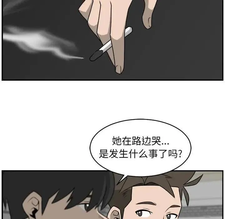 31 第45页