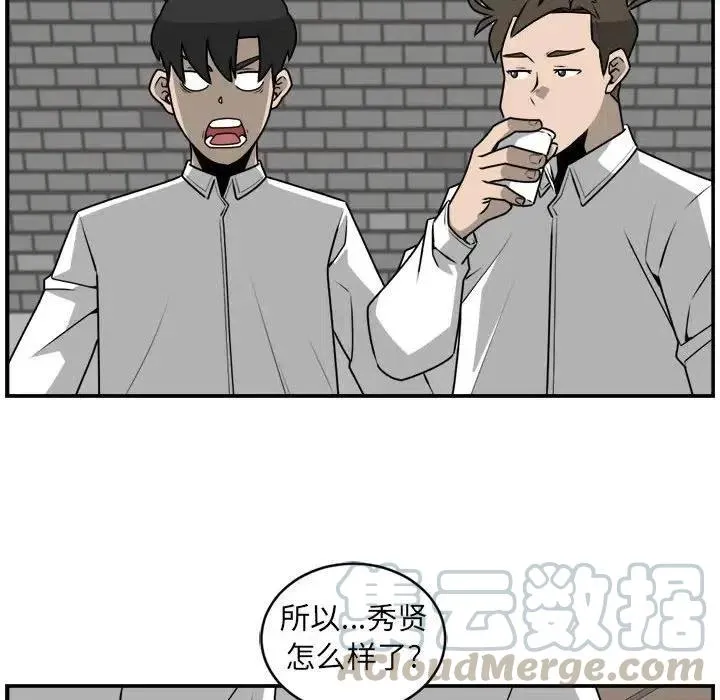31 第52页