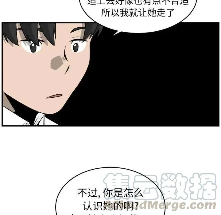 31 第55页
