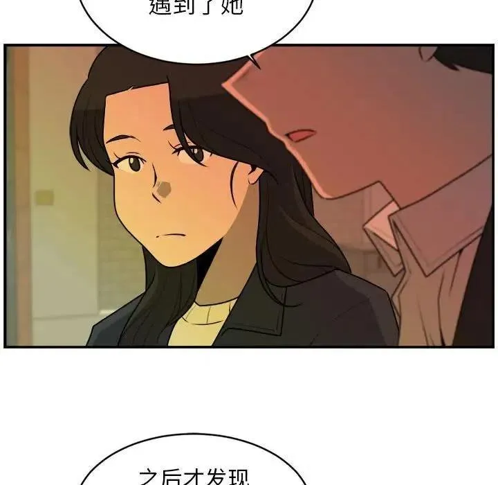 31 第57页