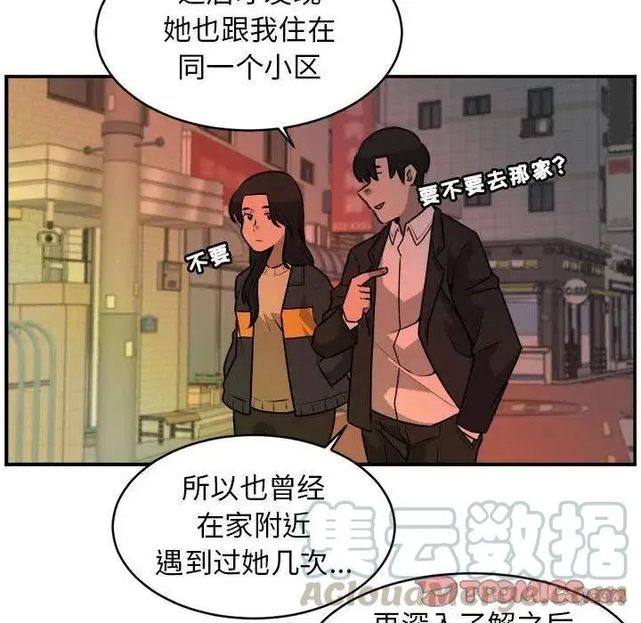 31 第58页
