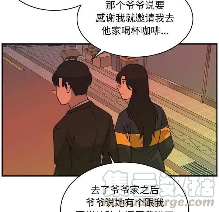 31 第61页