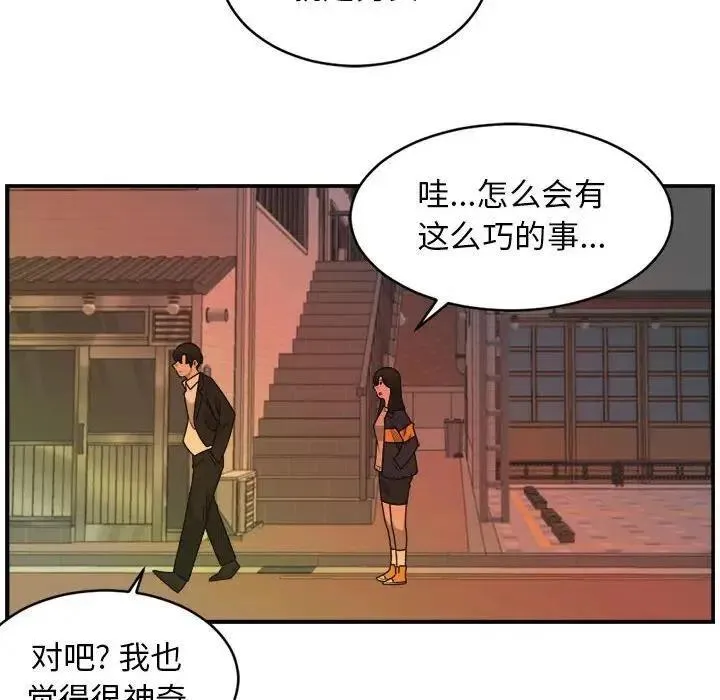 31 第63页