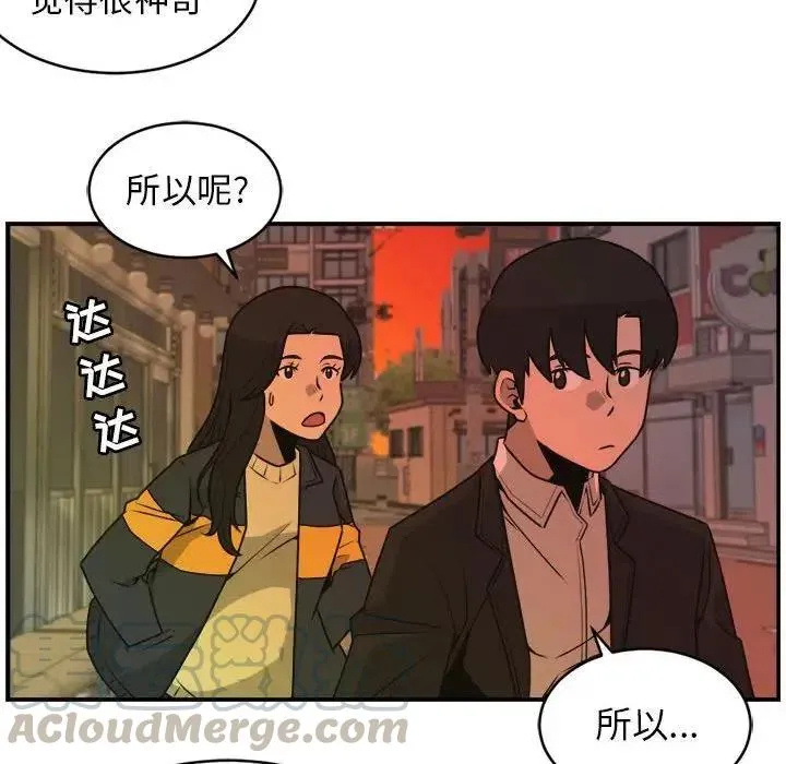 31 第64页