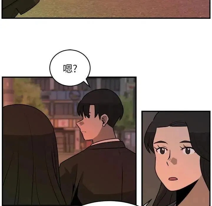 31 第71页