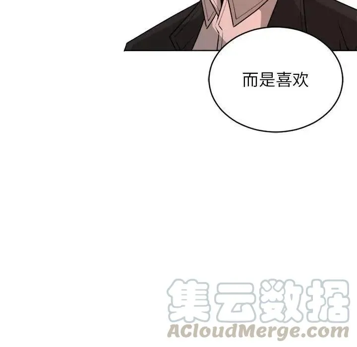 31 第73页
