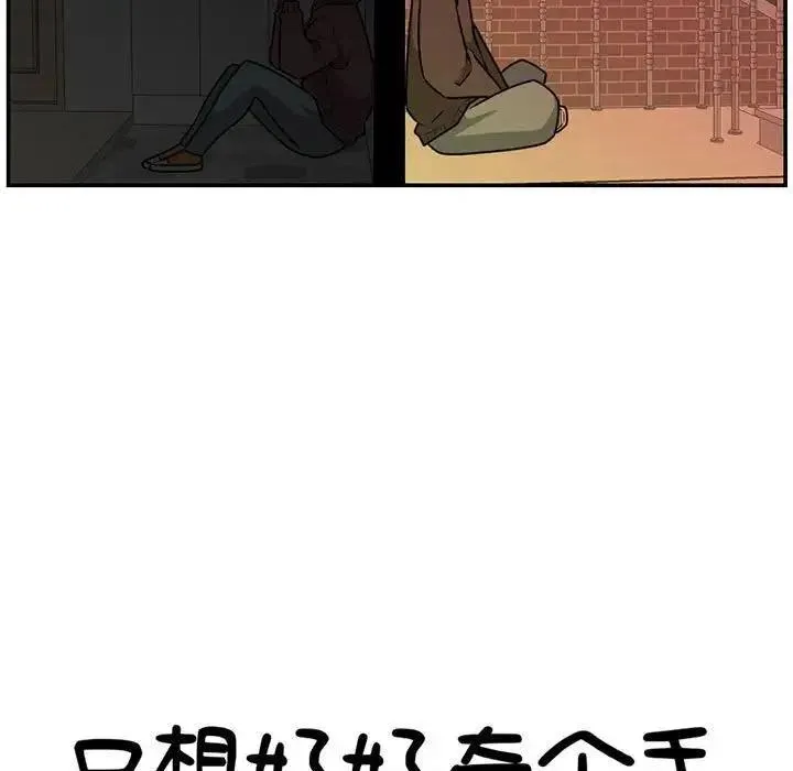 30 第5页