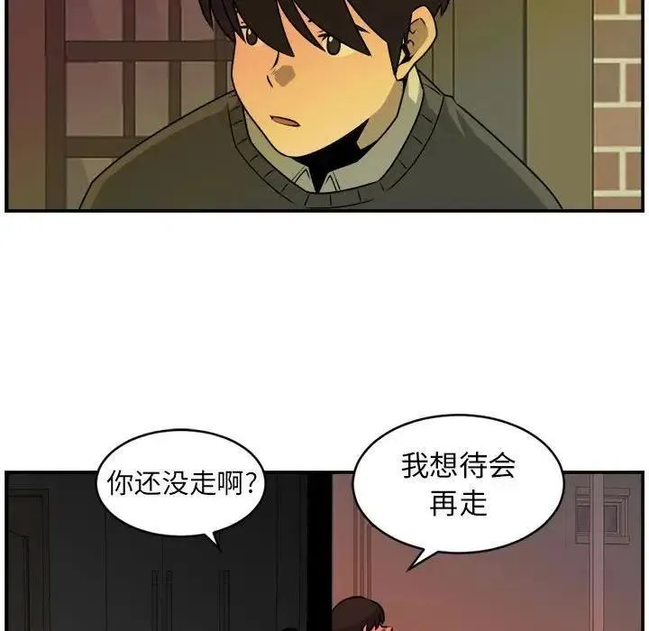 30 第9页