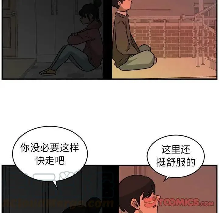 30 第10页