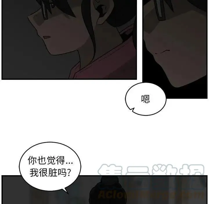 30 第13页