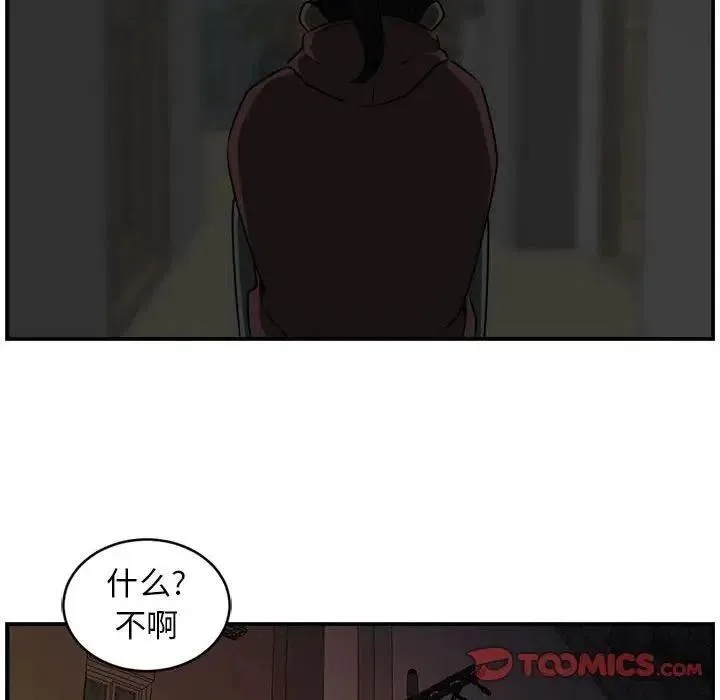 30 第14页