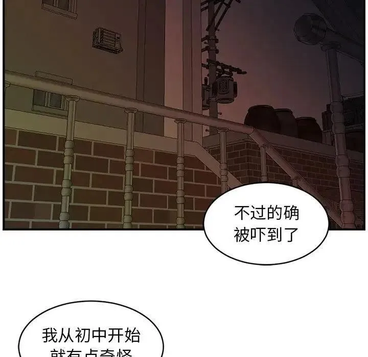30 第15页