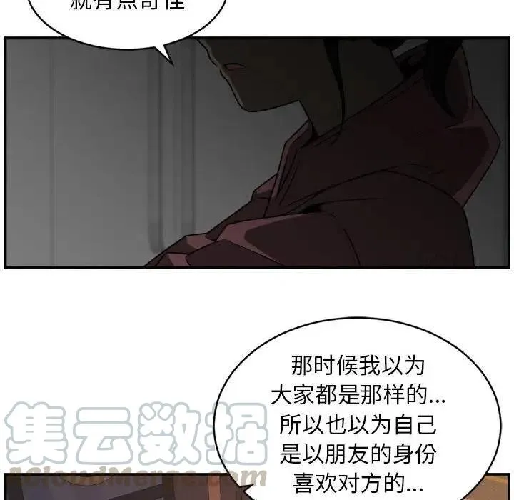 30 第16页