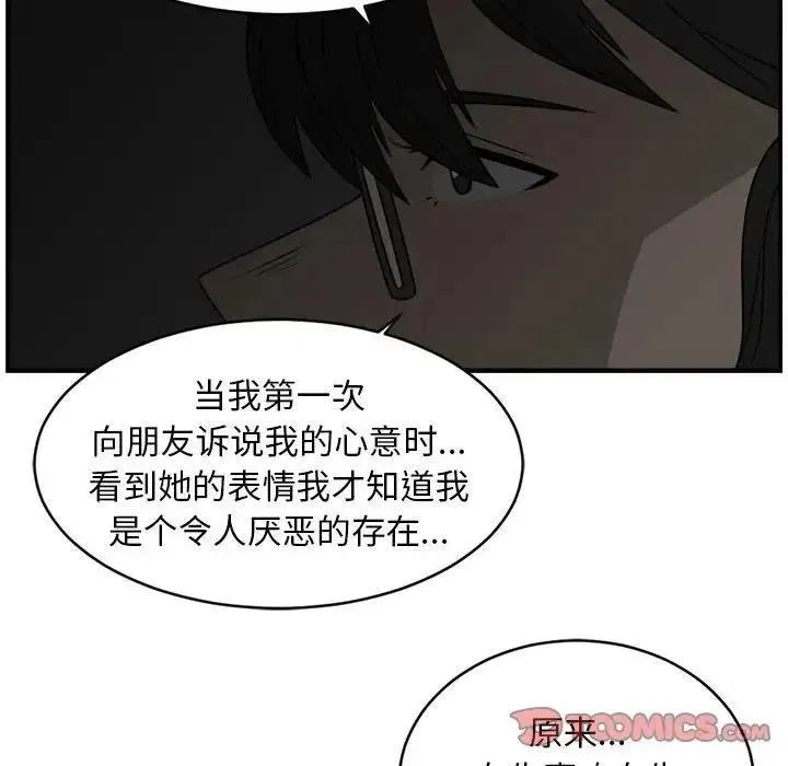30 第18页