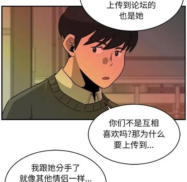 30 第20页
