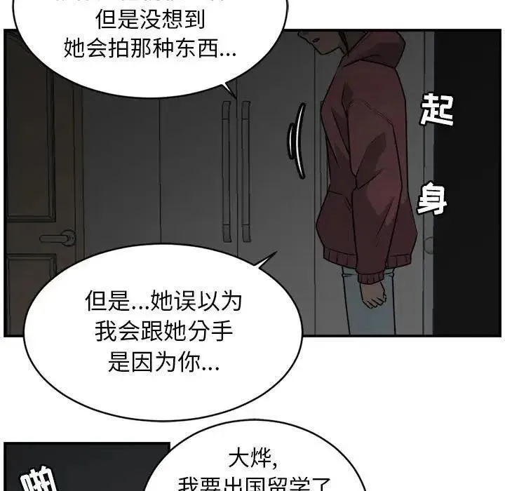 30 第21页