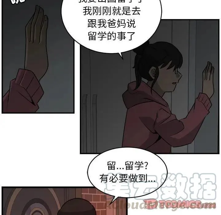 30 第22页