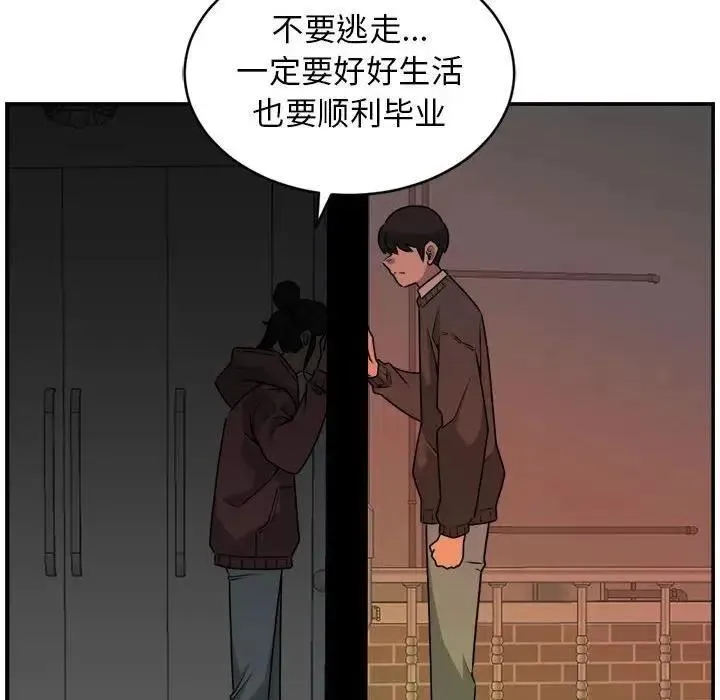 30 第24页