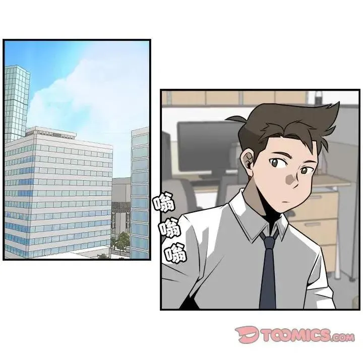 30 第26页
