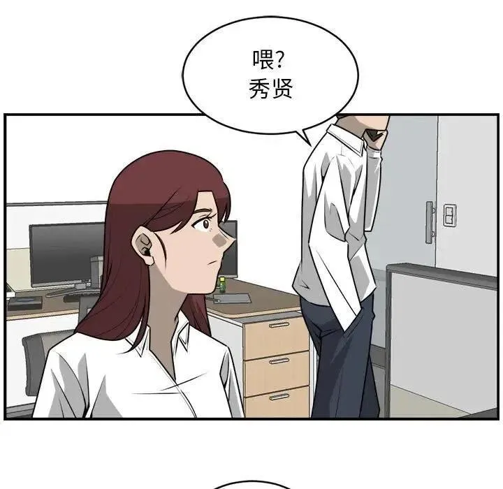 30 第27页