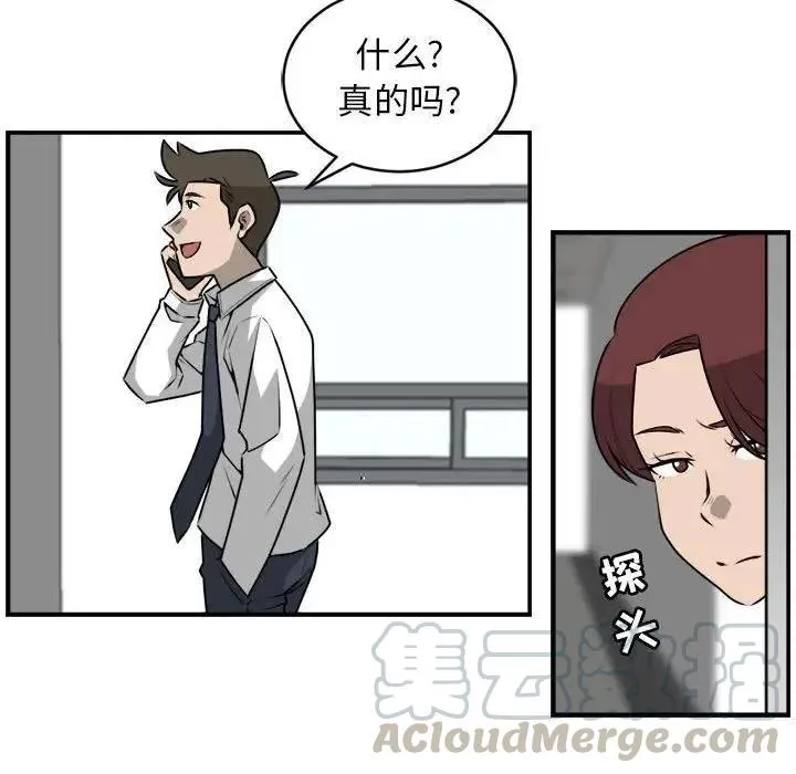 30 第28页