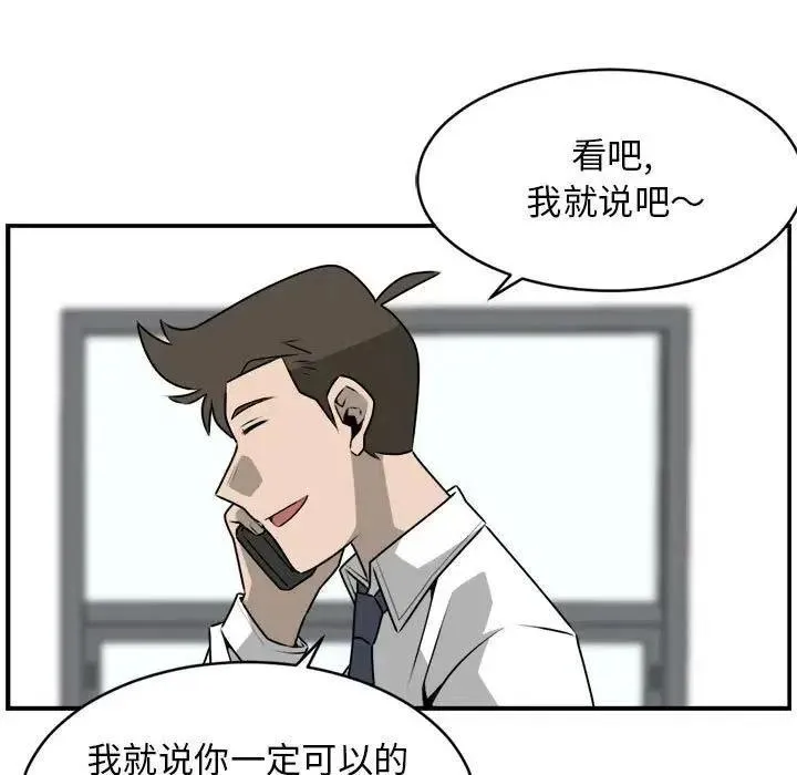 30 第29页