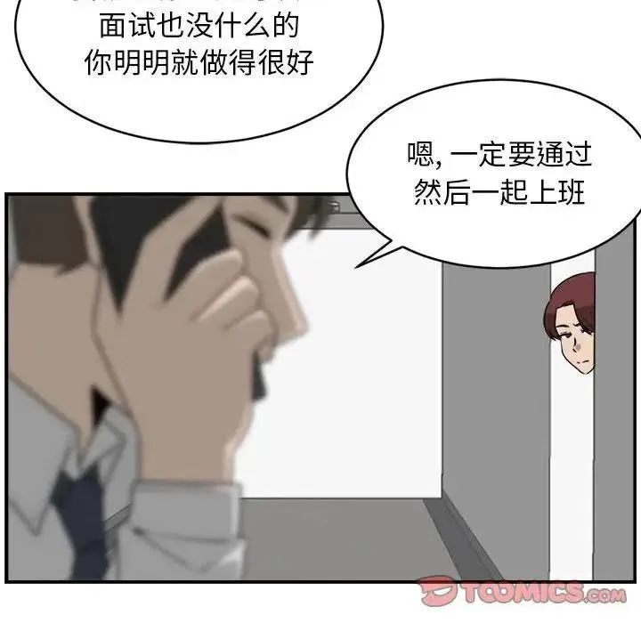 30 第30页