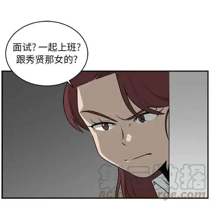 30 第31页