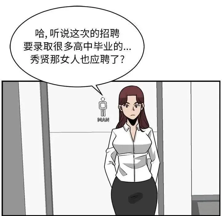 30 第32页