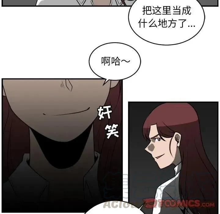 30 第34页