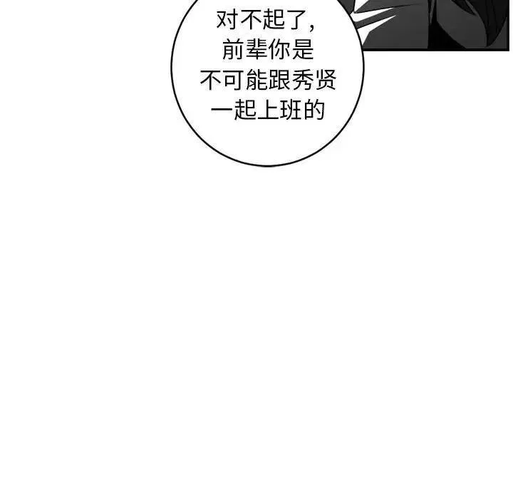 30 第35页