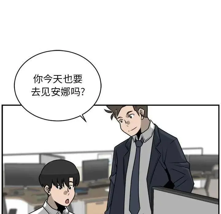 30 第36页