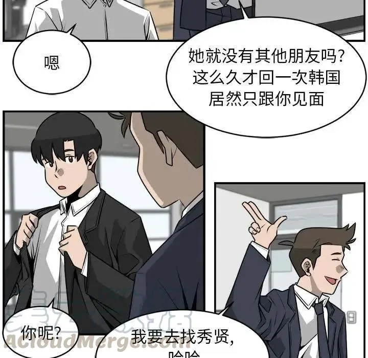 30 第37页