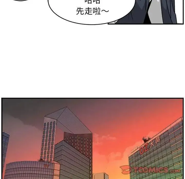 30 第38页