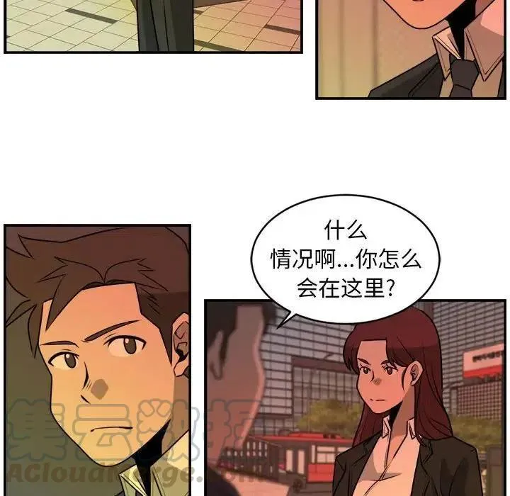 30 第40页