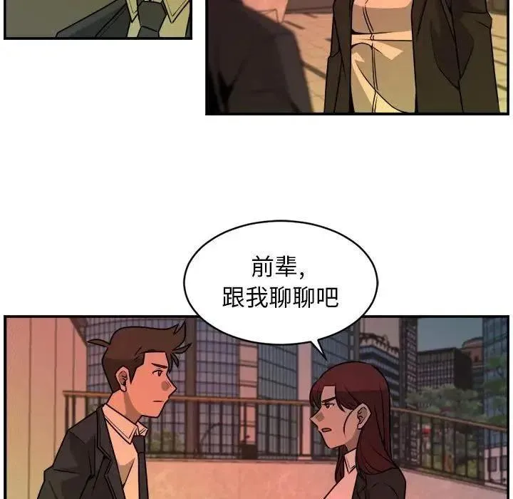 30 第41页