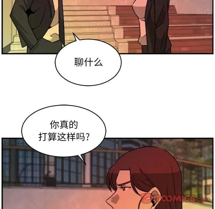 30 第42页