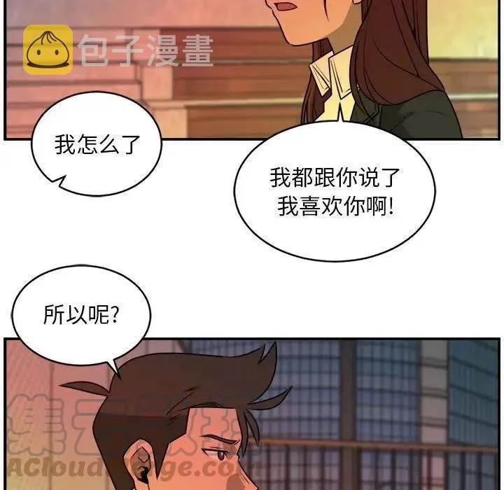 30 第43页