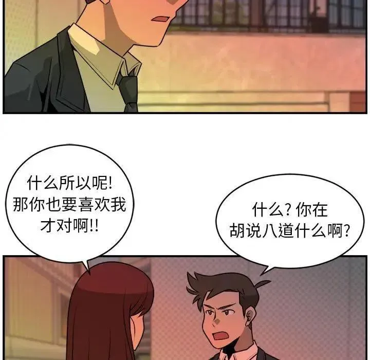 30 第44页