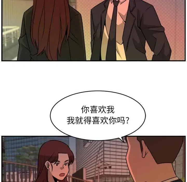 30 第45页